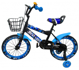 R-Sport Dětské kolo P3 16" Modré