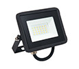 Reflektory 20W