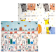 Aga4Kids Dětská skládací pěnová podložka 200x180 cm 6DZ129 - II. JAKOST