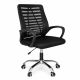 Aga Kancelářské ergonomické křeslo Černé 6DAZ668 - II. JAKOST