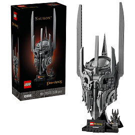 LEGO® Icons 11373 Pán prstenů: Sauronova helma