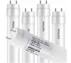 4x Philips LED trubice - 120cm - 16W - 1600lm - 4000k - neutrální bílá - SET