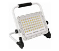 Reflektory 100W