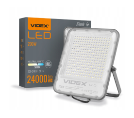 LED reflektor PREMIUM 200W - neutrální bílá