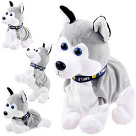 Interaktivní pes Husky ZA1333