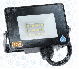 LED reflektor IVO-2 10W - neutrální bílá