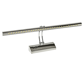 LED svítidlo koupelnové BRG6963565027 - 50cm - 7W - neutrální bílá