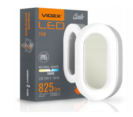 LED fasádní svítidlo GALA - IP65 - 11W - 5000K