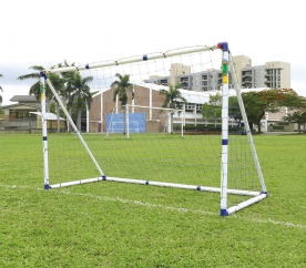 Aga Fotbalová branka SPORTS GOAL JC-7250A 244x150x108 cm