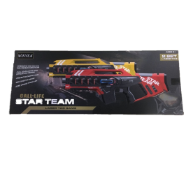Laser game sada 2x velké zbraně
