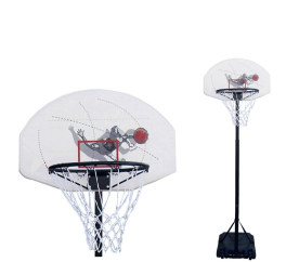 Spartan Basketbalový koš ANLAGE