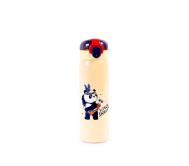 Aga Dětská termoska 480 ml Žlutá DAZ881