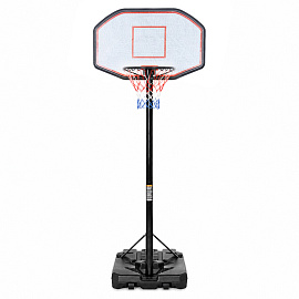 Aga Basketbalový koš MR6001