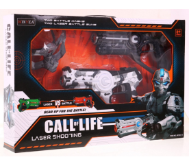 Sada 2 laserových zbraní a 2 masek pro děti 8+ Laser Tag Moro 4 týmy + 4 zbraně