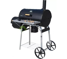 Zahradní gril BBQ DJ1059BL